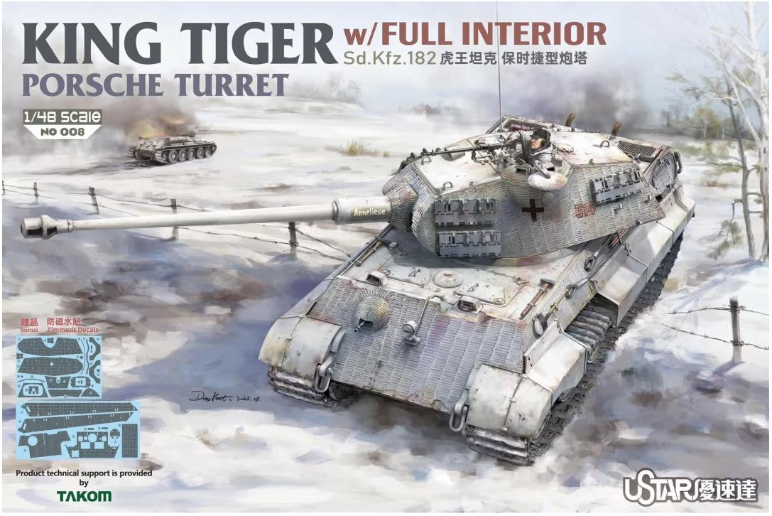 UStar by Takom 1/48 King Tiger Porsche Full Interior NO-008